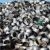 Aluminium Scrap Recycling Melbourne